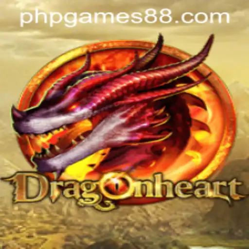 DragonHeart: An Exciting PHP Game Adventure