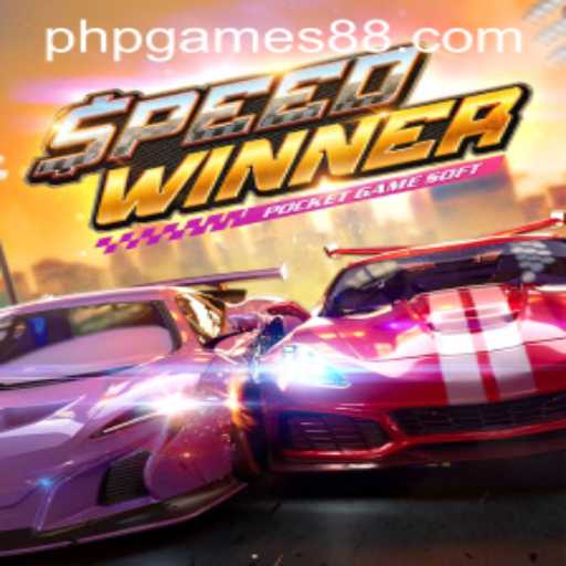 Exploring SpeedWinner: A Thrilling Addition to PHP Games